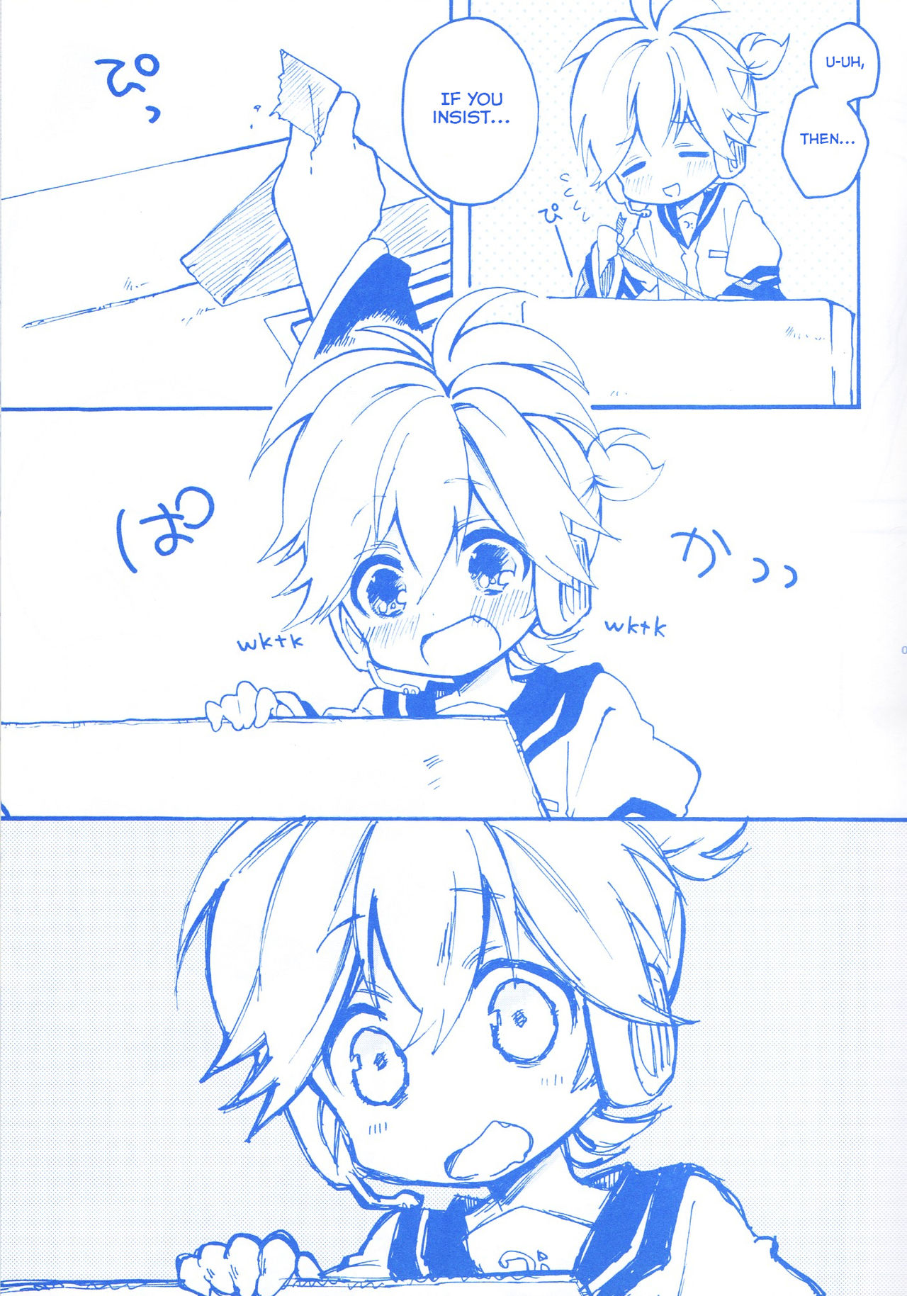 [Hey You! (Non)] Len-kun to Asobou! (VOCALOID) [English] [Yuuta's Blog]_03.jpg